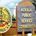 പി എസ് സി പരീക്ഷ ക്രമക്കേടുമായി ബന്ധപ്പെട്ട ആദ്യത്തെ അറസ്റ്റ് നടന്നു