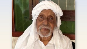 കോട്ടാം പറമ്പത്ത് മൊയ്തിഹാജി (97 )നിര്യാതനായി