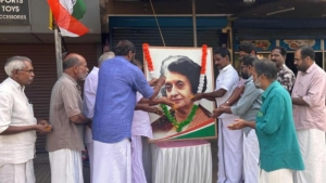 ഇന്ദിരാഗാന്ധിയുടെ രക്തസാക്ഷിത്വവാർഷികം: പുഷ്പാർച്ചന നടത്തി