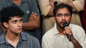 സെപ്റ്റംബർ 5 ലെ സിജെപി മാർച്ച് പിൻവലിച്ചു.