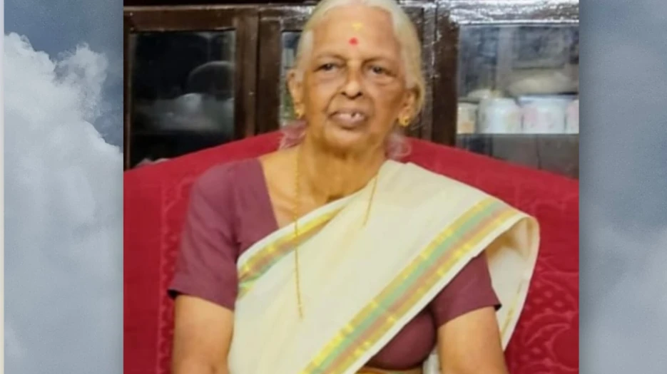  ഉരുപുണ്യകാവ് മഠത്തിൽ ദാക്ഷായണി ബ്രാഹ്‌മണിയമ്മ (86) അന്തരിച്ചു.
