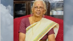 
                        ഉരുപുണ്യകാവ് മഠത്തിൽ ദാക്ഷായണി ബ്രാഹ്‌മണിയമ്മ (86) അന്തരിച്ചു.