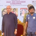 കേരള സർവകലാശാലയിലെ ചടങ്ങിൽ വന്ദേമാതരം പൂർണമായി ആലപിച്ചു