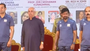 കേരള സർവകലാശാലയിലെ ചടങ്ങിൽ വന്ദേമാതരം പൂർണമായി ആലപിച്ചു