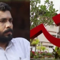 പാർട്ടിയെ പരിഹസിച്ച് ഡി വൈ എഫ് ഐ കണ്ണൂർ മുൻ ജില്ലാ പ്രസിഡന്റ്