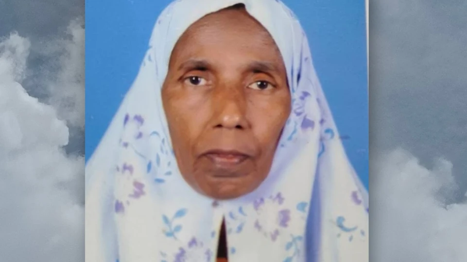  പാറകുഴിയിൽ ആമിന (80) നിര്യാതയായി.
