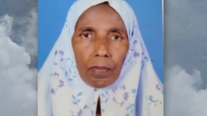 പാറകുഴിയിൽ ആമിന (80) നിര്യാതയായി.