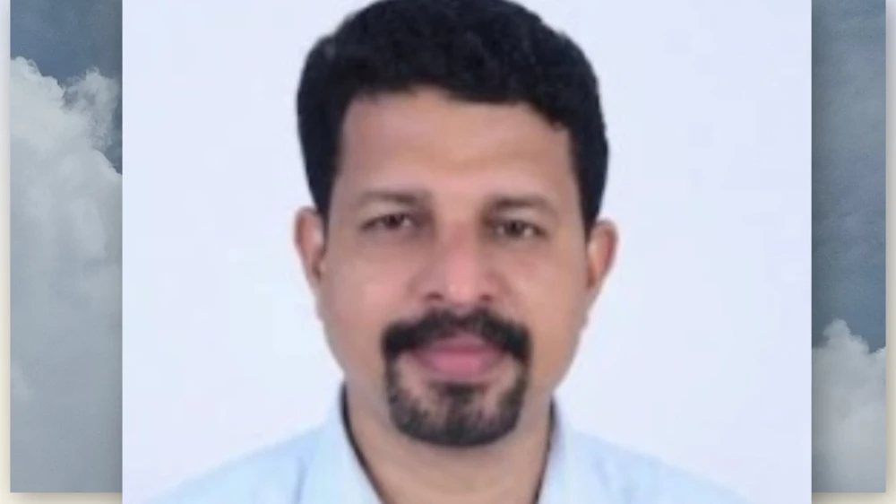മികച്ച അധ്യാപകനുള്ള സംസ്ഥാന പുരസ്കാരം നേടി സിറാജുദ്ദീൻ പന്നിക്കോട്ടൂർ