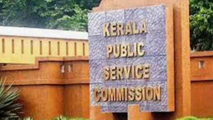  പൊതു വിദ്യാഭ്യാസ വകുപ്പിലെ 18 റാങ്ക് ലിസ്റ്റുകളുടെ കാലാവധി നീട്ടി
