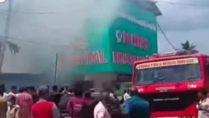 തിരുവനന്തപുരം സ്വകാര്യ ആശുപത്രിയിൽ തീപിടുത്തം