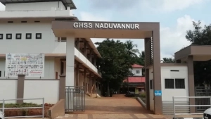 നടുവണ്ണൂർ ഹയർസെക്കൻഡറി സ്കൂളിൽ ജനകീയ പങ്കാളിത്തത്തോടെ ലൈബ്രറി സജ്ജമാക്കി