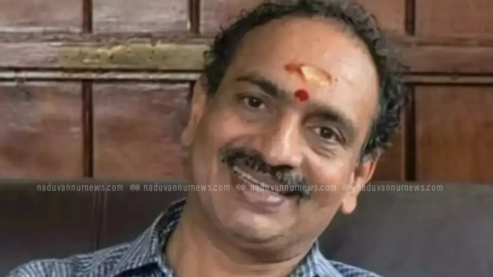  കൈക്കൂലി കേസിൽ മുൻ ഡെപ്യൂട്ടി കലക്ടർ അറസ്റ്റിൽ