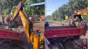 റെയിൽവേ ട്രാക്കിലേക്ക് ടിപ്പർ ലോറി മറിഞ്ഞു, ട്രെയിൻ ഗതാഗതം തടസ്സപ്പെട്ടു