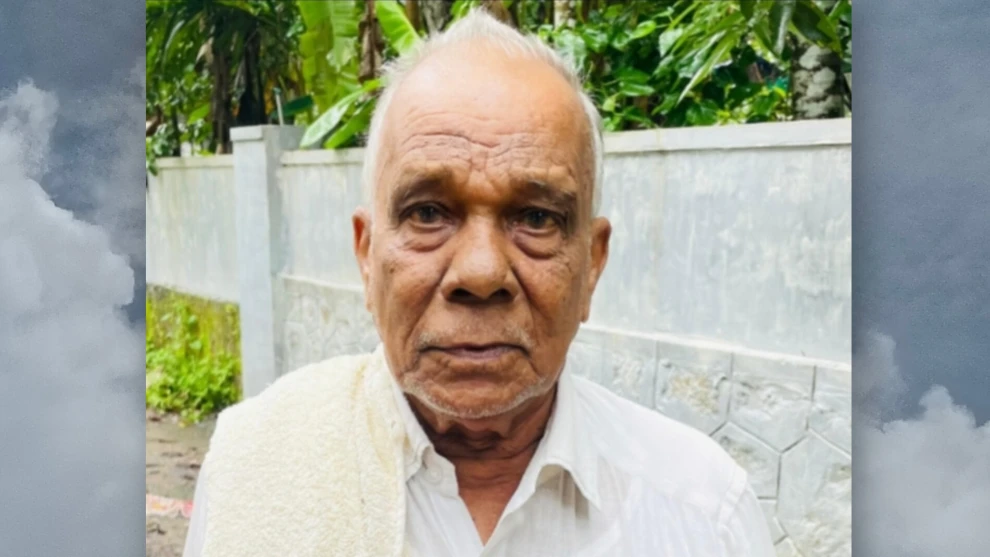 മണ്ണാങ്കണ്ടി ഇബ്രാഹിം ഹാജി നിര്യാതനായി