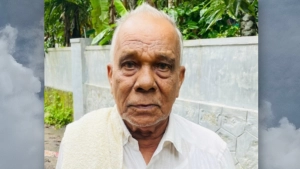
                        മണ്ണാങ്കണ്ടി ഇബ്രാഹിം ഹാജി നിര്യാതനായി