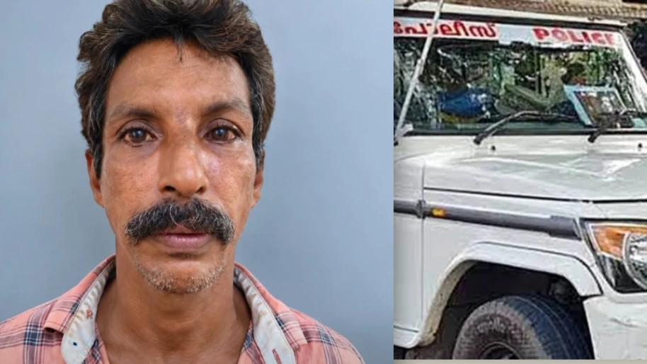 
                                    അഞ്ചു വയസ്സുകാരി ക്കെതിരെ ലൈംഗീകാതിക്രമം നടത്തിയ 55 കാരൻ അറസ്റ്റിൽ