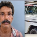 അഞ്ചു വയസ്സുകാരി ക്കെതിരെ ലൈംഗീകാതിക്രമം നടത്തിയ 55 കാരൻ അറസ്റ്റിൽ