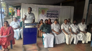 മണ്ണാങ്കണ്ടി ഇബ്രാഹിം സാഹിബിന്റെ നിര്യാണത്തിൽ നടുവണ്ണൂർ പൗരാവലി അനുശോചിച്ചു.