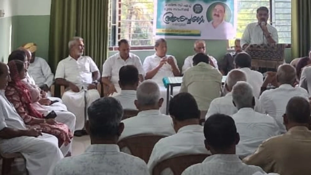  സി എച്ച് മൂസ്സ സാഹിബിനെ അനുസ്മരിച്ചു.