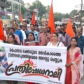 ഹിന്ദു ഐക്യവേദി നടുവണ്ണൂരിൽ പ്രതിഷേധ പ്രകടനം നടത്തി