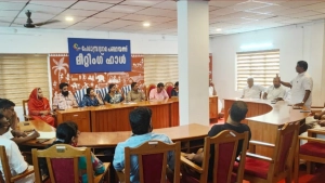 ഭക്ഷണ സാധനങ്ങളുടെ അമിതവില പേരാമ്പ്ര  പഞ്ചായത്തിൽ സർവകക്ഷിയോഗം ചേർന്നു