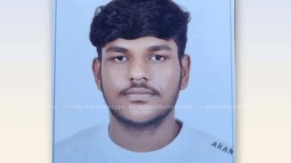  ബൈക്ക് അപകടത്തിൽ ഗുരുവായൂരപ്പൻ കോളേജ് വിദ്യാർത്ഥി മരണപ്പെട്ടു