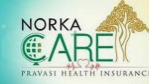 നോർക്ക കെയർ പ്ലസിൽ അക്ഷയ സെന്ററുകൾ വഴി എൻട്രോൾ ചെയ്യാം