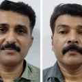 നിക്ഷേപ തട്ടിപ്പ് രണ്ടുപേർ അറസ്റ്റിൽ