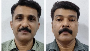 നിക്ഷേപ തട്ടിപ്പ് രണ്ടുപേർ അറസ്റ്റിൽ