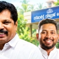 നടുവണ്ണൂർ സ്‌മാർട്ട് വില്ലേജ് ഓഫീസ് പുതിയ കെട്ടിട ഉദ്ഘാടനം സെപ്റ്റംബർ 14ന്
