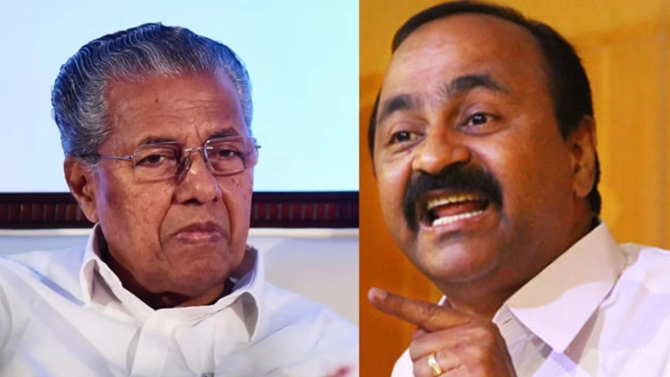  ഇ ഡി നൽകിയ കത്തിൽ രാഷ്ട്രീയം കാണേണ്ടതില്ലെന്ന് മുഖ്യമന്ത്രി  വി ഡി സതീശൻ