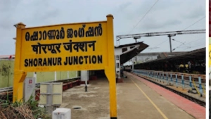 ഷൊർണൂർ റെയിൽവേ സ്റ്റേഷൻ ഇരട്ടപ്പാത നിർമ്മാണത്തിനുള്ള സ്ഥലം ഏറ്റെടുപ്പു തുടങ്ങി
