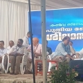 കാപ്പാട് കനിവ് സ്നേഹതീരം പുതിയ ബ്ലോക്കിൻ്റെ ശിലാസ്ഥാപനം നടന്നു.