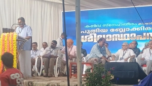 കാപ്പാട് കനിവ് സ്നേഹതീരം പുതിയ ബ്ലോക്കിൻ്റെ ശിലാസ്ഥാപനം നടന്നു.