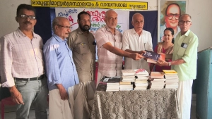 നടുവണ്ണൂർ രാമുണ്ണി മാസ്റ്റർ ഗ്രന്ഥാലയം & വായനശാല: ഗ്രന്ഥശാലദിനം ആഘോഷിച്ചു.