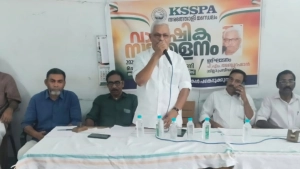 കുടിശ്ശിക ക്ഷാമബത്ത അനുവദിക്കണം: കെഎസ്എസ് പി എ