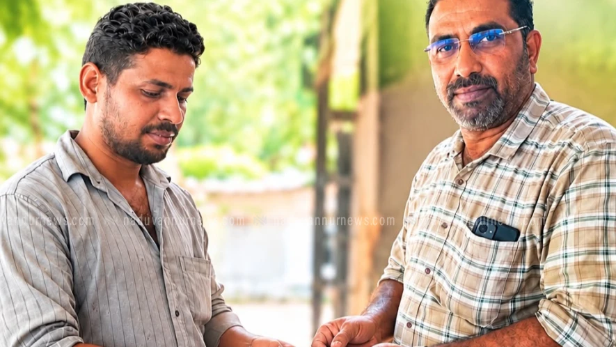  കളഞ്ഞുകിട്ടിയ പണം ഉടമയ്ക്ക് തിരികെ നൽകി സത്യസന്ധതയുടെ മാതൃകയായി യുവാവ്.