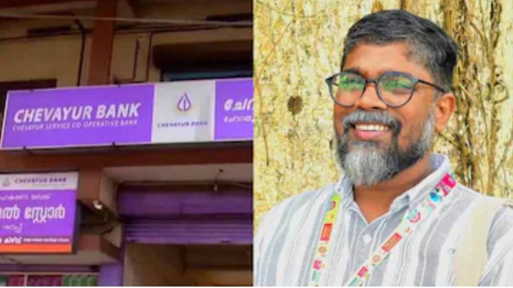  ചേവായൂർ സഹകരണ ബാങ്ക് തിരഞ്ഞെടുപ്പ് കേസ് സി പി എം കോഴിക്കോട് ജില്ല നേതാവ് അറസ്റ്റിൽ