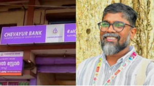 ചേവായൂർ സഹകരണ ബാങ്ക് തിരഞ്ഞെടുപ്പ് കേസ് സി പി എം കോഴിക്കോട് ജില്ല നേതാവ് അറസ്റ്റിൽ