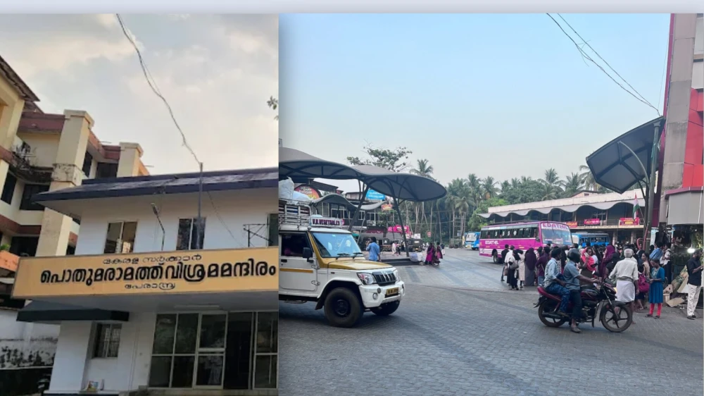  പേരാമ്പ്ര ടൗണിൽ ഗതാഗത നിയന്ത്രണം