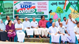 ഹരിത ഭവനം പദ്ധതി രാഷ്ട്രീയവൽക്കരിക്കാൻ അനുവദിക്കില്ല: യുഡിഎഫ്
