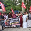 പവർക്കട്ടിനെതിരെ സിപിഐ കുറ്റ്യാടി കെ എസ് ഇ ബി ഓഫീസിലേക്ക് മാർച്ച് നടത്തി.