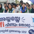 നടുവണ്ണൂരിൽ യുഡിഎസ്എഫിന് തിളക്കമാർന്ന വിജയം