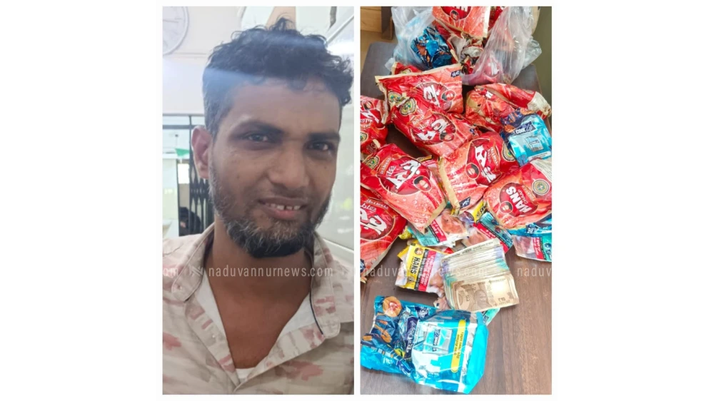  പേരാമ്പ്രയിൽ നിരോധിത ലഹരി വസ്തുവായ ഹാൻസ് മൊത്തക്കച്ചവടക്കാരൻ  പിടിയിൽ.