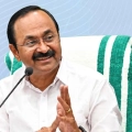 വയോജന പരിചരണ കോഴ്സുകൾ ആരംഭിക്കും: മുഖ്യമന്ത്രി