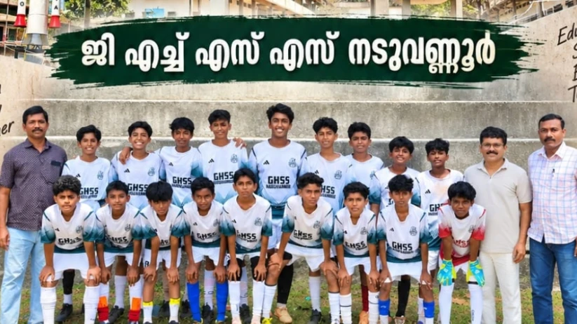  ഫുട്ബോൾ ജിഎച്ച്എസ്എസ് നടുവണ്ണൂർ ചാമ്പ്യൻമാർ