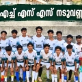 ഫുട്ബോൾ ജിഎച്ച്എസ്എസ് നടുവണ്ണൂർ ചാമ്പ്യൻമാർ
