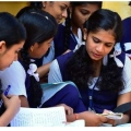 ഈ വർഷം എസ്എസ്എൽസിതിയറി പരീക്ഷയ്ക്ക് മിനിമം മാർക്ക് വേണ്ട.