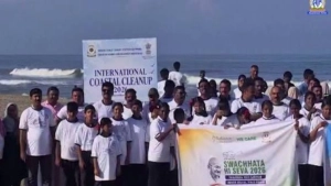 കോഴിക്കോട് ബീച്ചിൽ സ്വച്‌ഛ് സാഗർ സുരക്ഷിത സാഗർ പരിപാടി മേയർ  ഒ  സദാശിവൻ ഉദ്ഘാടനം ചെയ്തു