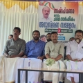 അഷറഫ് മങ്ങര അനുസ്മരണ സമ്മേളനം  നടത്തി